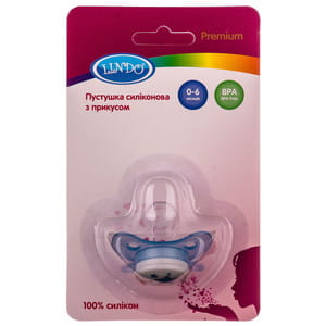 Пустышка LINDO (Линдо) артикул А 32/0-6 силиконовая с прикусом серии Premium от 0 до 6-ти месяцев 1 шт