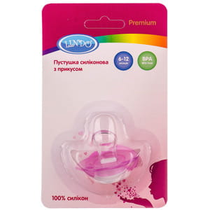 Пустушка LINDO (Ліндо) артикул А 32/6-12 силіконова з прикусом серії Premium від 6 до 12-ти місяців 1 шт