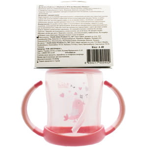 Поилка-непроливайка детская LINDO (Линдо) артикул А 40 с силиконовой соломинкой и ручками серии Premium 210 мл - 240 мл