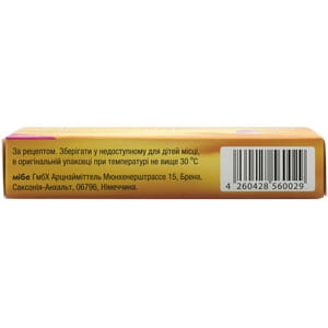 Дроспифем 30 табл. п/о №21