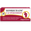 Комбиспазм Гастрокомфорт табл. п/о №20