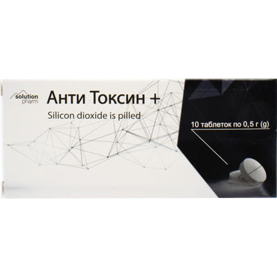 Анти Токсин+ табл. 500мг №10 Solution Pharm