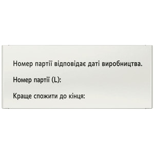 Анти Токсин+ табл. 500мг №10 Solution Pharm