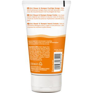 Шампунь-гель для волос и тела WELEDA (Веледа) детский 2 в 1 Апельсин 150 мл