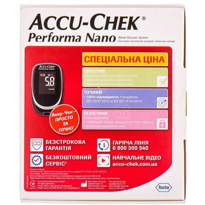 Система для контроля уровня глюкозы в крови (глюкометр) Accu-Chek Performa Nano (Акку-Чек Перформа Нано)