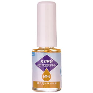 Клей медицинский для наружного применения БФ-6 от царапин флакон с кисточкой 5 г