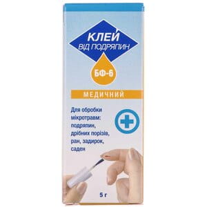 Клей медицинский для наружного применения БФ-6 от царапин флакон с кисточкой 5 г