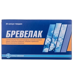 Диетическая добавка для регуляции и нормализации микрофлоры кишечника и вагинальной микрофлоры Бревелак капсулы твердые 2 блистера по 10 шт