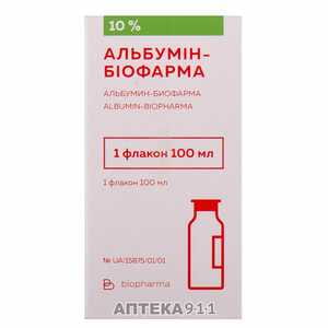 Альбумин-Биофарма р-р д/инф. 10% фл. 100мл