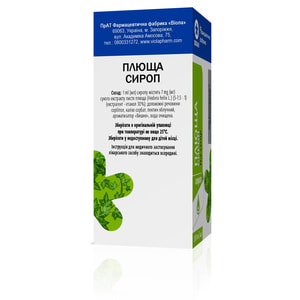 Плюща сироп фл. 100мл