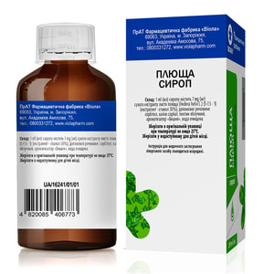 Плюща сироп фл. 200мл