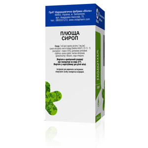 Плюща сироп фл. 200мл
