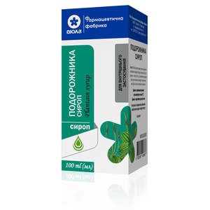 Подорожника сироп фл. 100мл