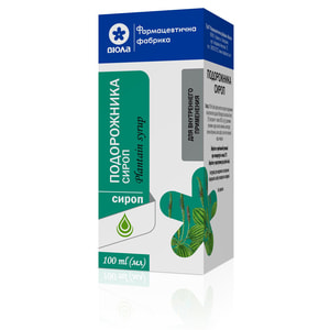 Подорожника сироп фл. 100мл