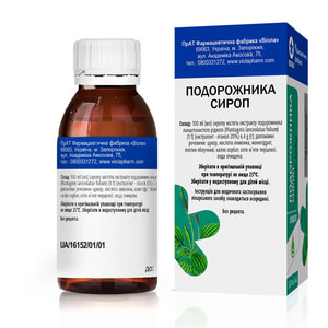 Подорожника сироп фл. 100мл