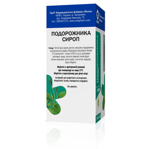 Подорожника сироп фл. 100мл