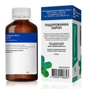 Подорожника сироп фл. 200мл