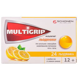 Диетическая добавка Мультигрип леденцы с медом и со вкусом лимона 2 блистера по 12 шт