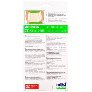 Бандаж лікувально-профілактичний еластичний Медтекстиль 4002 розмір S