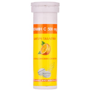 Вітамін С таблетки шипучі по 500 мг туба 12 шт