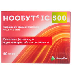 Нообут IC 500 пор. д/орал. р-ра 500 мг/дозу саше 2,5г №10