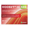 Купить Нообут IC 500 пор. д/орал. р-ра 500 мг/дозу саше 2,5г №10 Нообут IC 500 пор. д/орал. р-ра 500 мг/дозу саше 2,5г №10