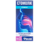 Купить Стомолик р-р д/рот. полости 0,1% банка 125мл Стомолик р-р д/рот. полости 0,1% банка 125мл