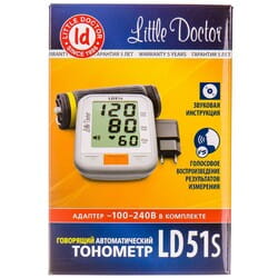 Измеритель (тонометр) артериального давления цифровой LITTLE DOCTOR (Литл Доктор) модель LD-51S автоматический голосовой с адаптером