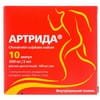 Артрида р-р д/ин. 100мг/мл амп. 2мл №10