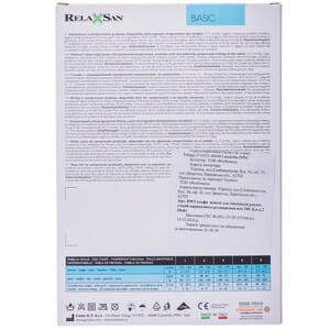 Гольфы RELAXSAN (Релаксан) 140 ден (18-22 мм) размер 2 бежевые