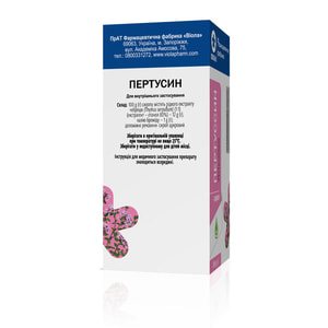 Пертусин сироп фл. 200г в пачці