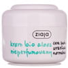 Крем для обличчя ZIAJA (Зая) непарфумований Алое 50 мл