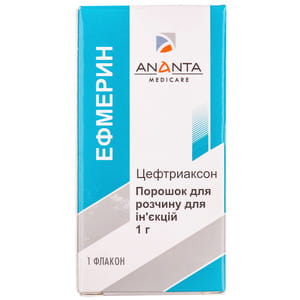 Ефмерин пор. д/р-ну д/ін. 1г фл. №1