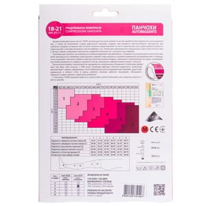 Чулки антиварикозные TIANA 839 (Тиана) 18-21 мм рт ст 140 den размер 3 бежевые