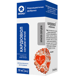 Кардиовиол капли орал. фл. 50мл