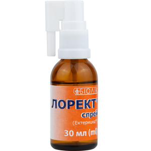 Средство гигиеническо-профилактическое для слизистой оболочки носовой и ротовой полости Лорект спрей (Эктирицид) флакон 30 мл