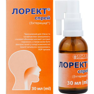 Средство гигиеническо-профилактическое для слизистой оболочки носовой и ротовой полости Лорект спрей (Эктирицид) флакон 30 мл