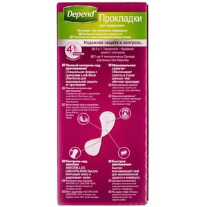 Прокладки урологические для взрослых DEPEND (Депенд) при недержании мочи Ultra Mini Liner 22 шт