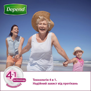 Прокладки урологічні для дорослих DEPEND (Депенд) при нетриманні сечі Normal Pad 12 шт