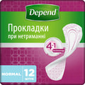 Прокладки урологічні для дорослих DEPEND (Депенд) при нетриманні сечі Normal Pad 12 шт