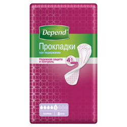 Прокладки урологические для взрослых DEPEND (Депенд) при недержании мочи Super Pad 8 шт