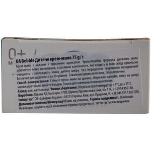 Крем-мило BEBBLE (Бебл) дитяче для щоденного використання 75 г