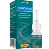 Купить Гленспрей спрей назал. дозир., сусп. 50мкг/доза фл. 120 доз Гленспрей спрей назал. дозир., сусп. 50мкг/доза фл. 120 доз