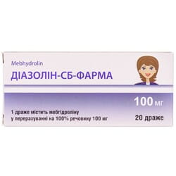 Диазолин-СБ-Фарма др. 100мг №20