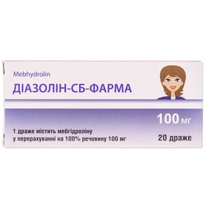 Діазолін-СБ-Фарма др. 100мг №20