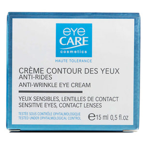 Крем для контура глаз EYE CARE (Ай Кеа) восстанавливающий 15 мл