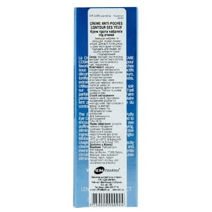 Крем EYE CARE (Ай Кеа) проти набряків під очима 10 г