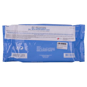 Серветки для тіла URIAGE (Урьяж) Bebe очищуючі м'які перші для дітей та немовлят 70 шт