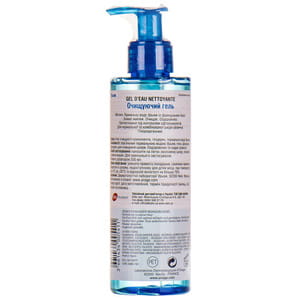 Гель для лица и тела URIAGE (Урьяж) очищающий дерматологический 200 мл