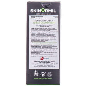 Крем-эксфолиант для лица SKINORMIL (Скинормил) Линия А для жирной проблемной кожи 50 мл